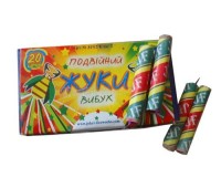 JFS2(100/20) Шутиха Двойной жук