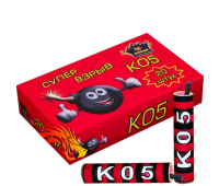 K05(8/10/20) Петарда Супервзрыв