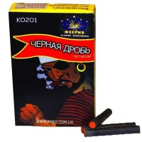 K0201(24/10/60) Петарда Корсар 1