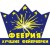 Феерия - лучшие фейерверки